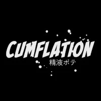 Cumflation